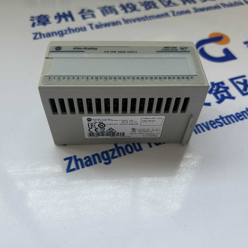 Allen Bradley 1734-CTM
